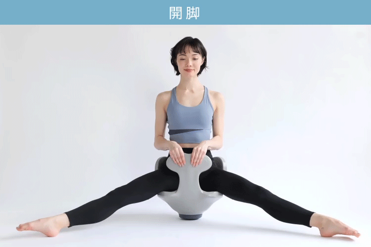 amepla ヨガバランス開脚チェア 骨盤矯正 姿勢サポート amepla ヨガバランス開脚チェア 骨盤矯正 姿勢サポート 公式】ヨガ