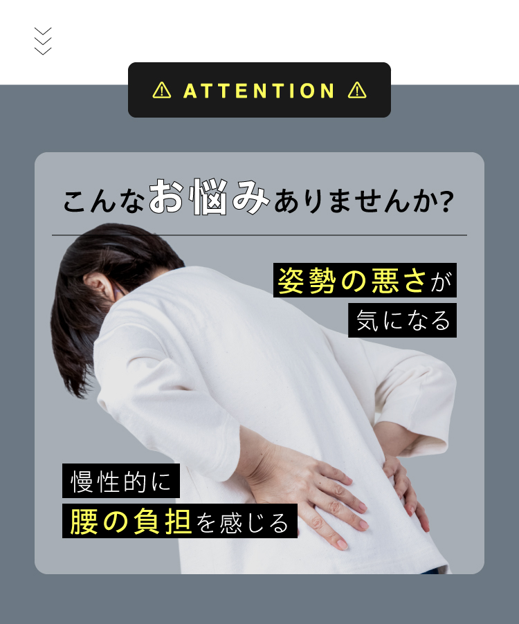 こんなお悩みありませんか