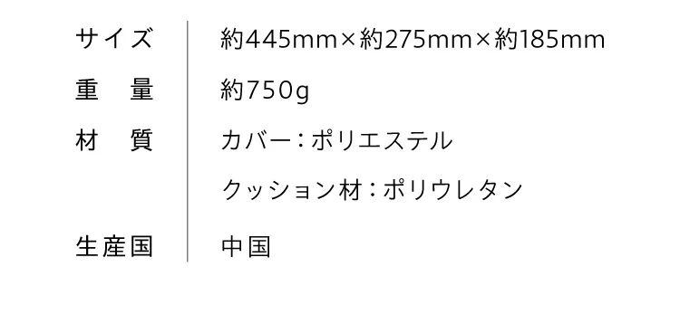 Circle balance ヨガバランス骨盤クッション 商品詳細