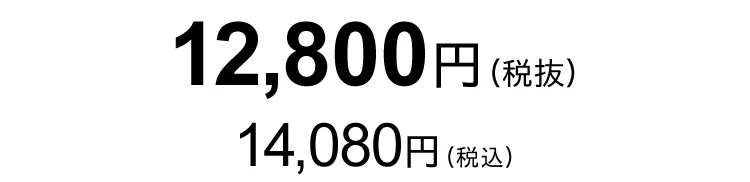 Circle balance ヨガバランス骨盤クッション 商品価格