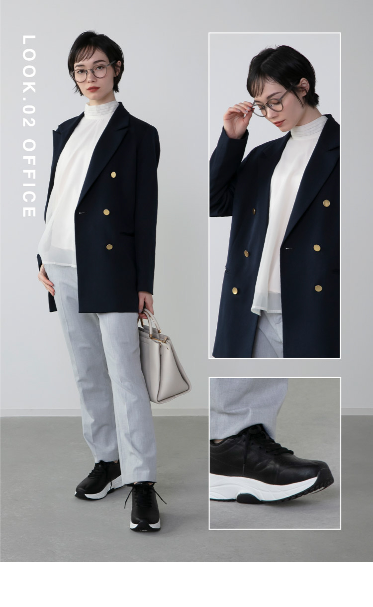 LOOK.02 OFFICE