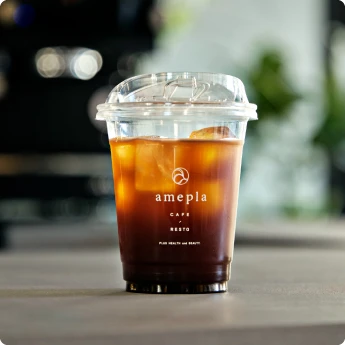 オリジナルブレンドコーヒー