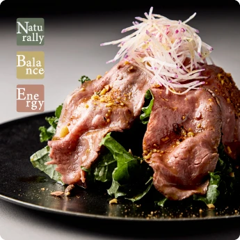 A5愛知県産下村牛 ローストビーフサラダ