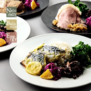 週替わりプレート ポーク/ビーフ/フィッシュ