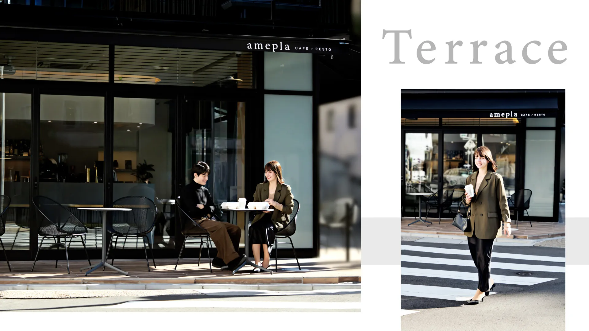 店内や外観の雰囲気の分かる画像ギャラリー