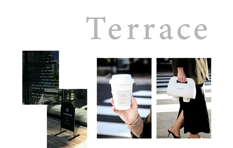 店内や外観の雰囲気の分かる画像ギャラリー