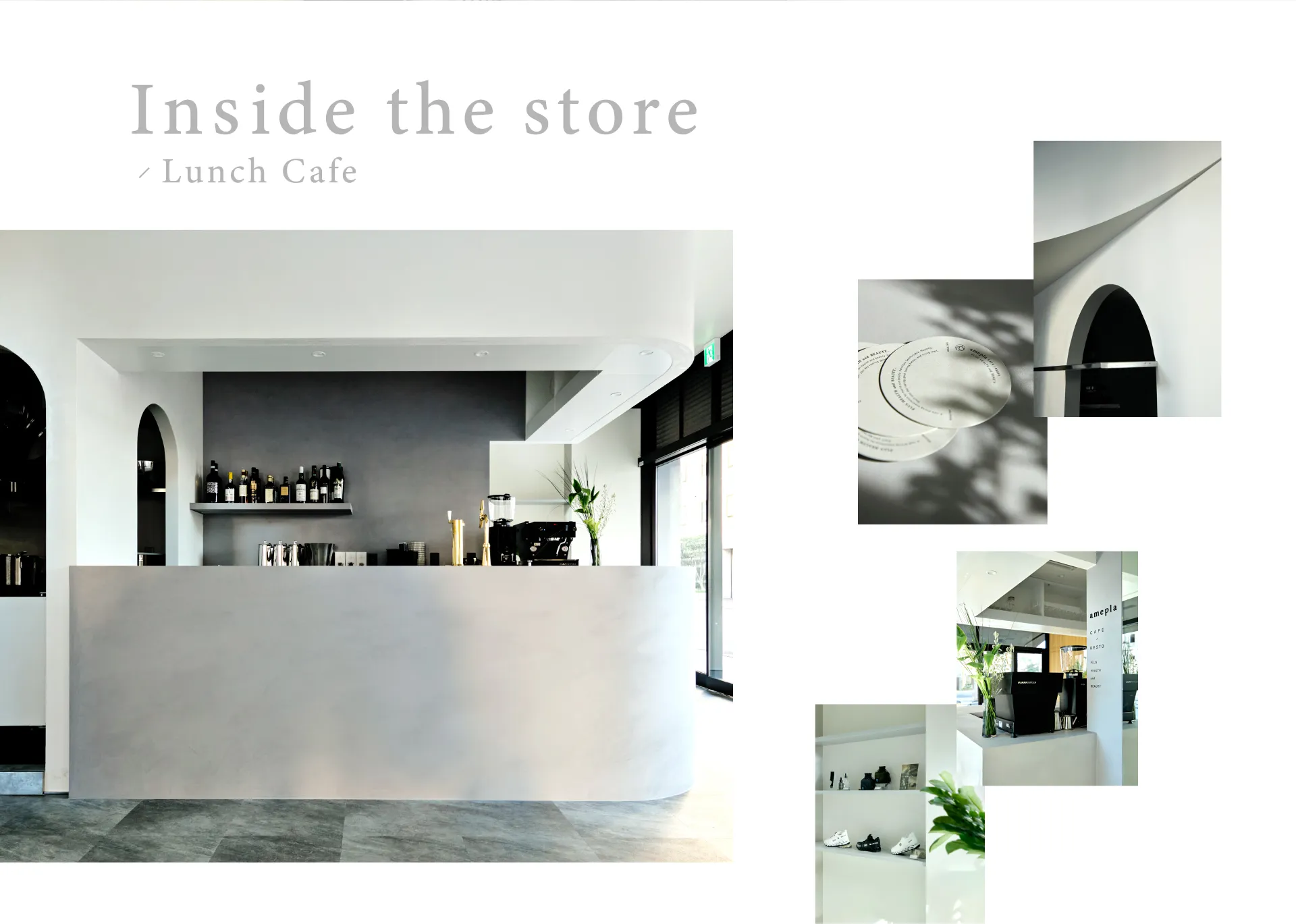 店内や外観の雰囲気の分かる画像ギャラリー