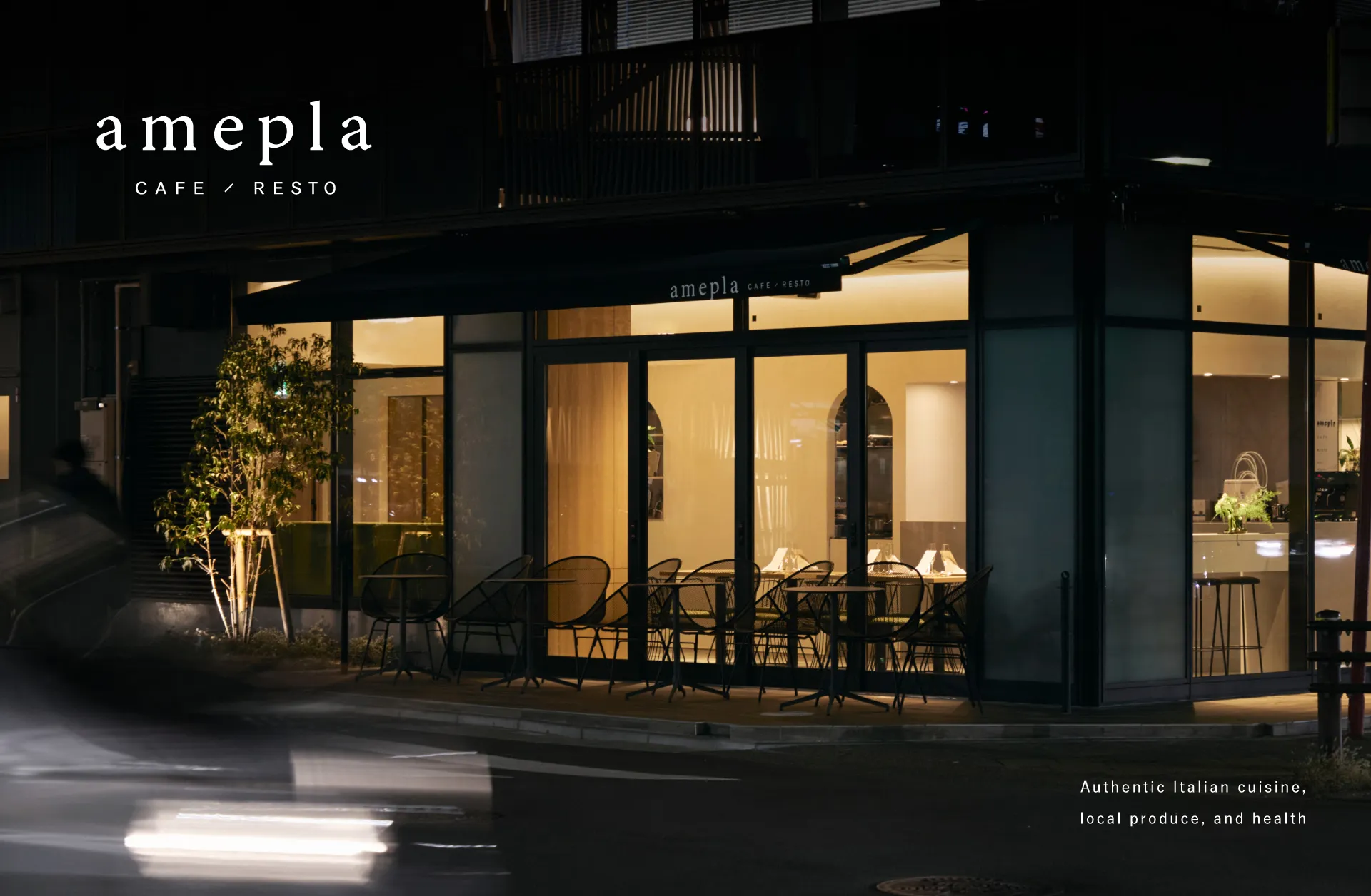 店内や外観の雰囲気の分かる画像ギャラリー