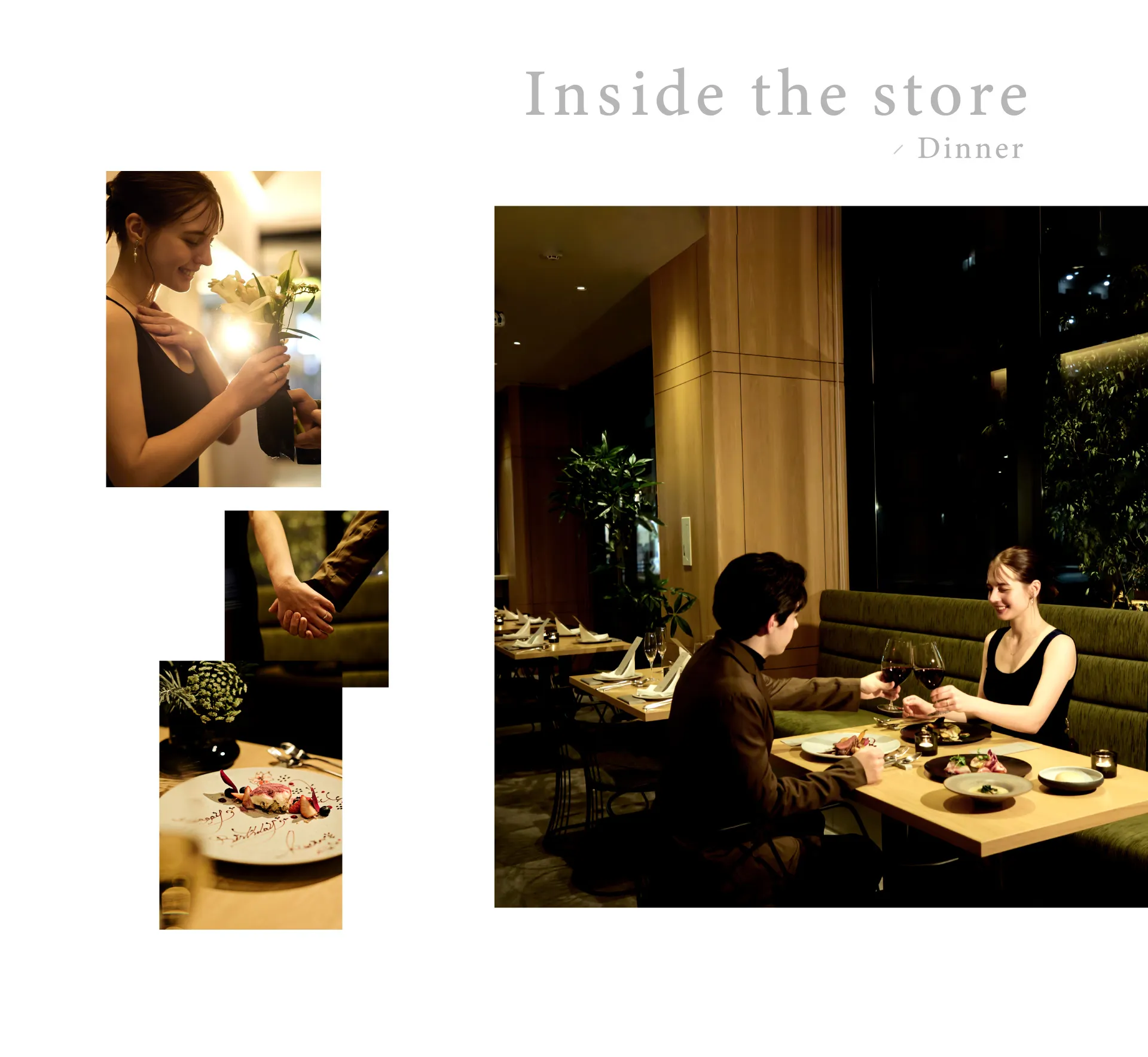 店内や外観の雰囲気の分かる画像ギャラリー