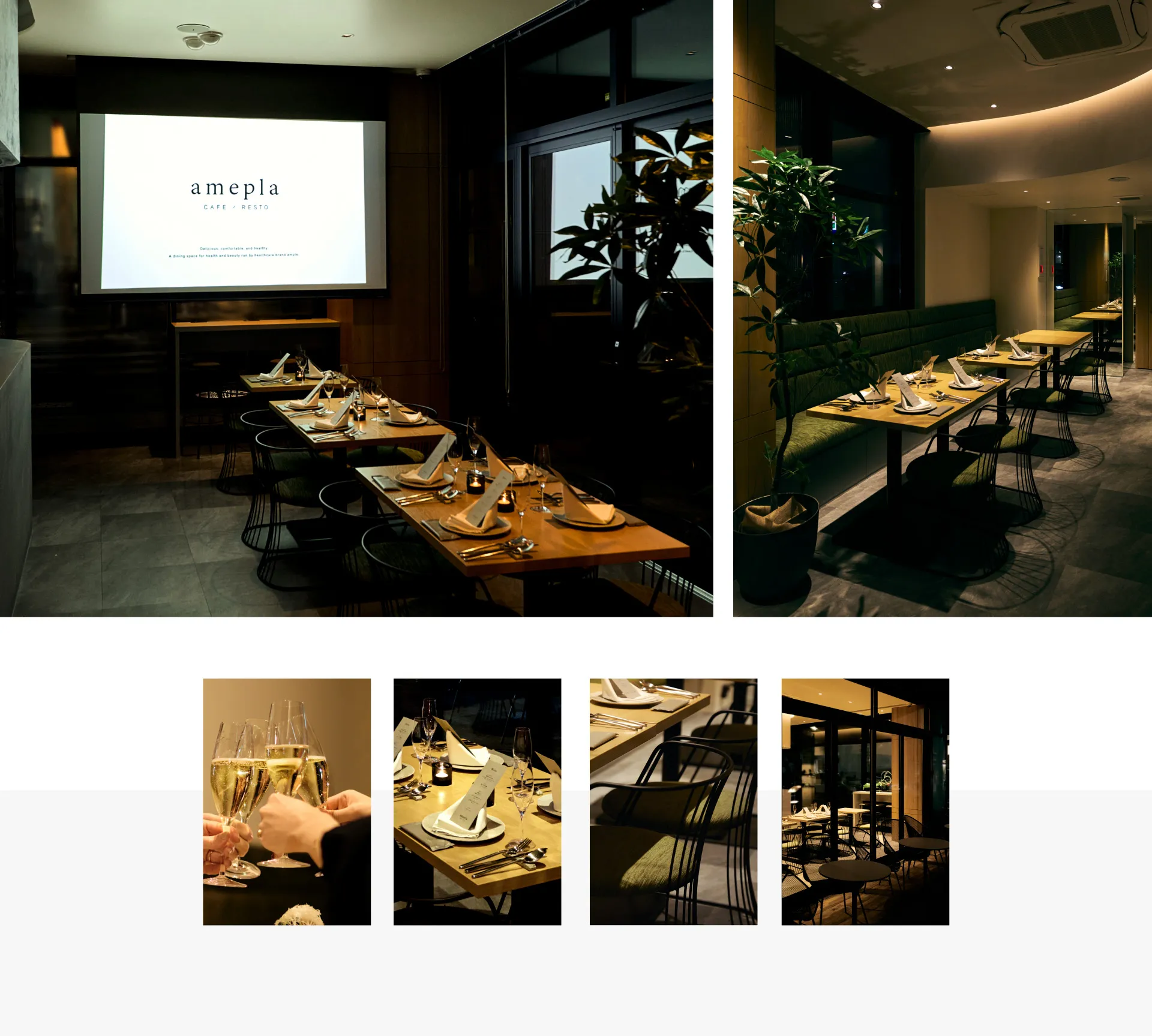 店内や外観の雰囲気の分かる画像ギャラリー