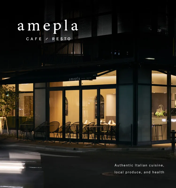 店内や外観の雰囲気の分かる画像ギャラリー