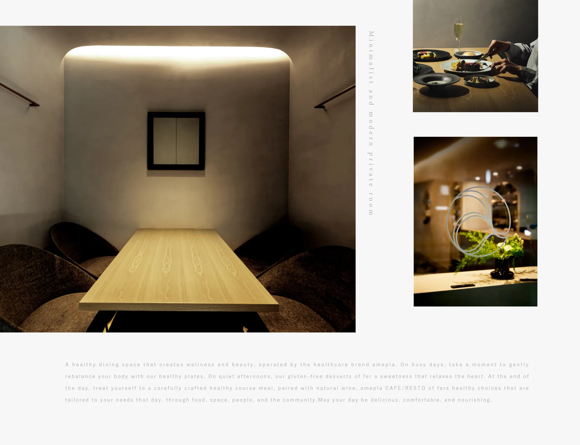 店内や外観の雰囲気の分かる画像ギャラリー