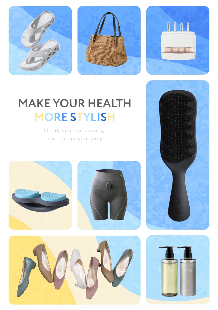 「健康をもっとおしゃれに！」ご来店ありがとうございます。どうぞショッピングをお楽しみください。