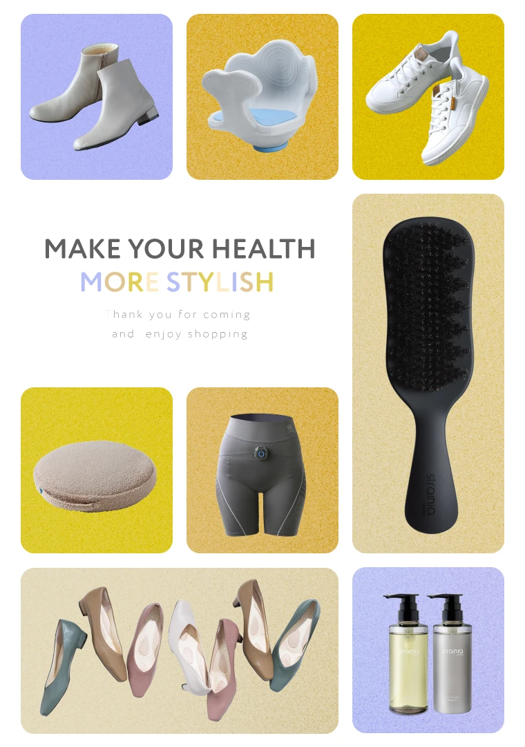 「健康をもっとおしゃれに！」ご来店ありがとうございます。どうぞショッピングをお楽しみください。