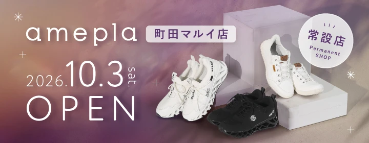 amepla POP UP STORE in 町田マルイ店