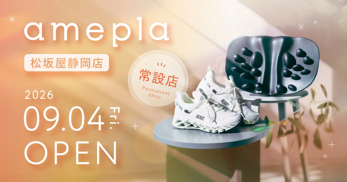 amepla POP UP STORE in 松坂屋静岡店