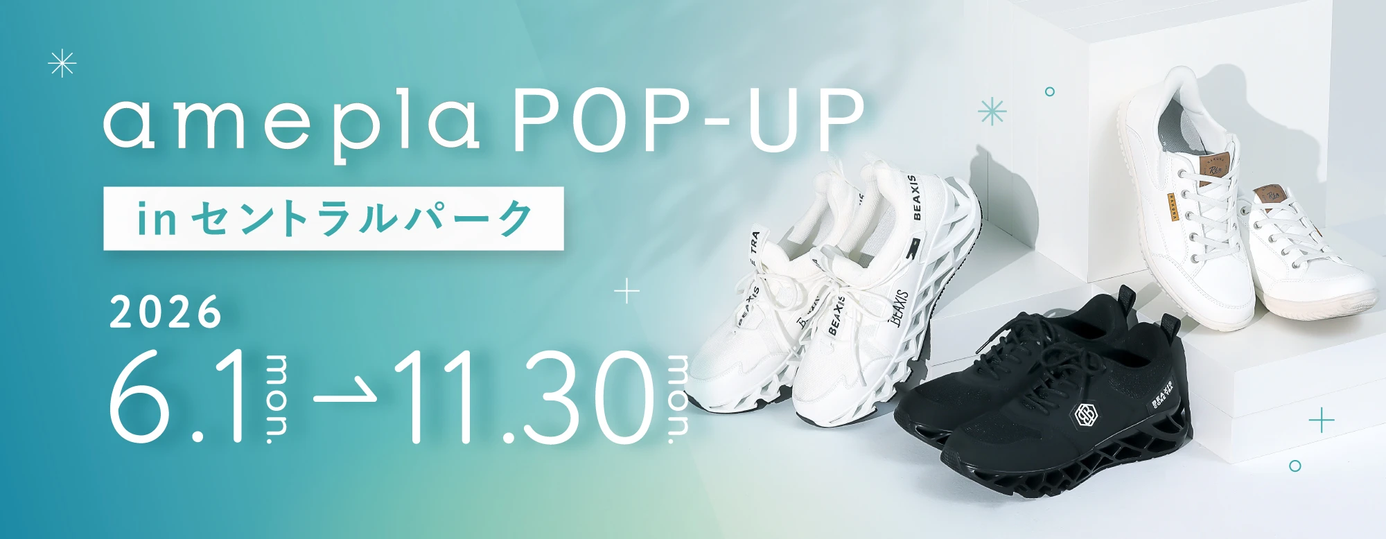 amepla POP UP STORE in セントラルパーク