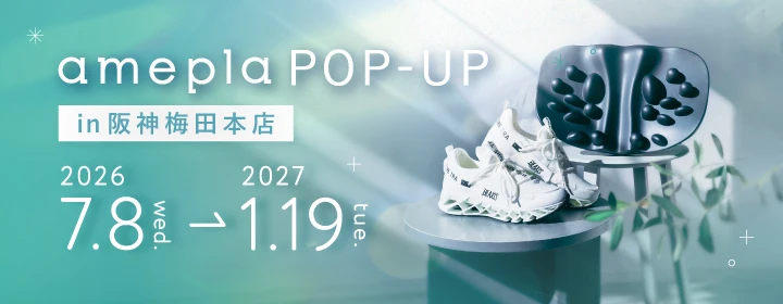 amepla POP UP STORE in 阪神梅田本店