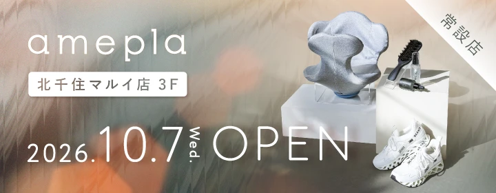 amepla SHOP 北千住マルイ