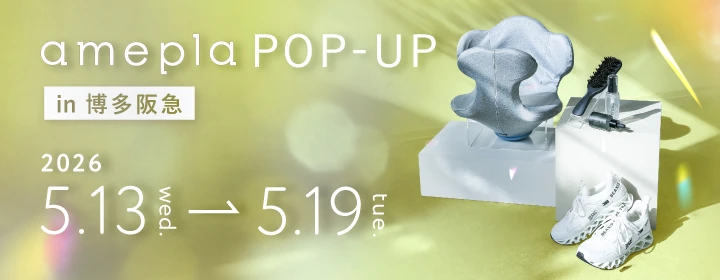 amepla_popup in 博多阪急