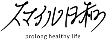smile_biyori
