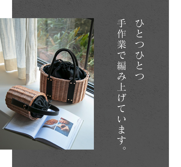 カタログ価格】クーラーバスケットyanagi ワイド | amepla