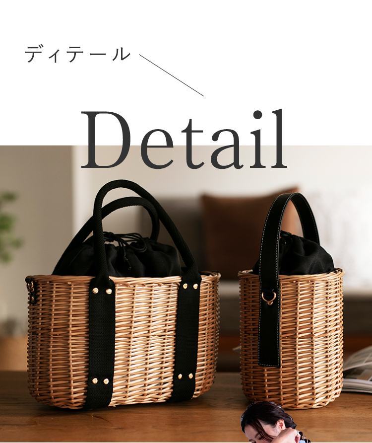 カタログ価格】クーラーバスケットyanagi ワイド | amepla