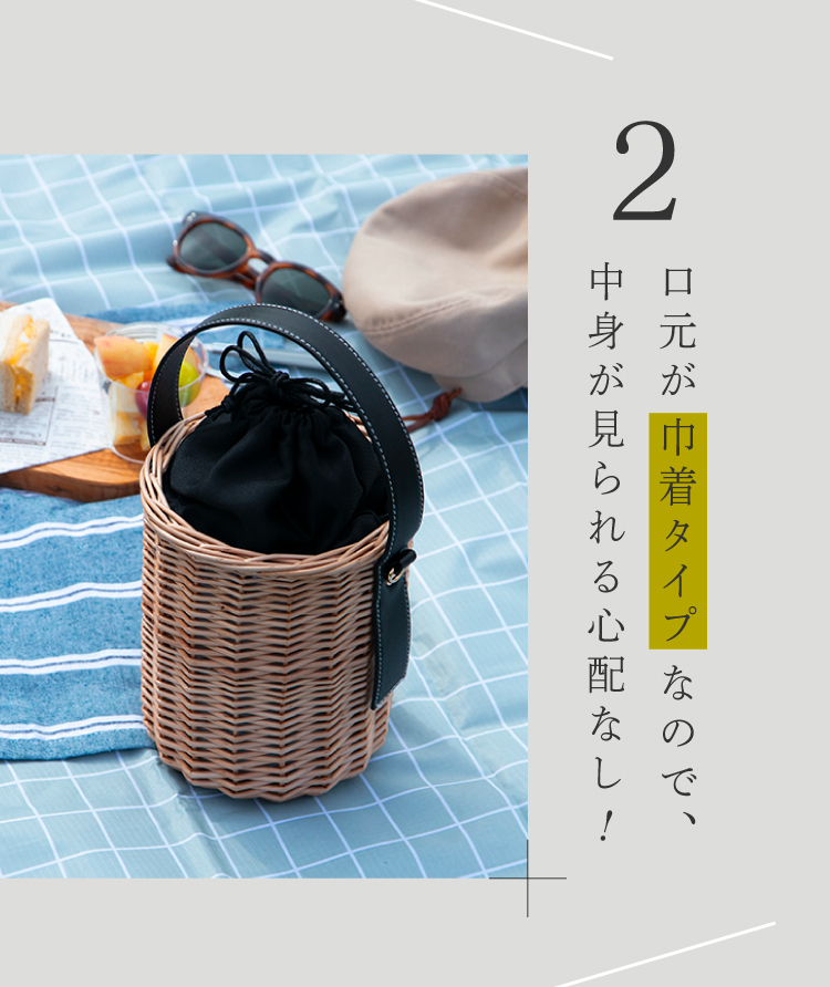 カタログ価格】クーラーバスケットyanagi ワイド | amepla