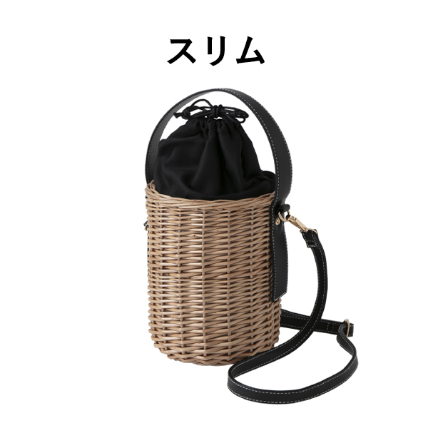 クーラーバスケットyanagi スリム