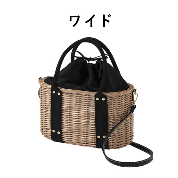 クーラーバスケットyanagi ワイド