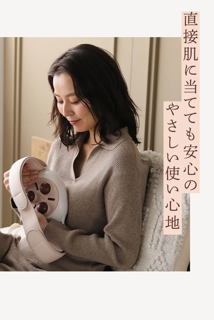 公式】腸ケア温熱ベルト｜amepla（アメプラ）公式オンラインショップ