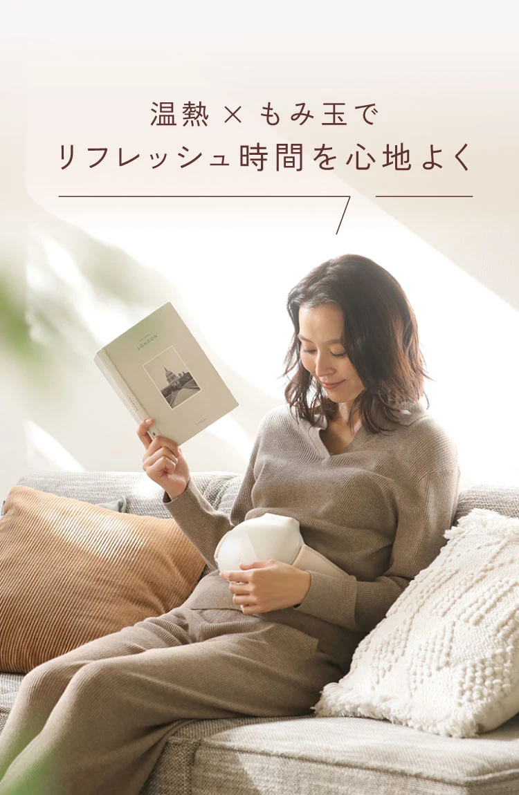 腸ケア温熱ベルト | amepla