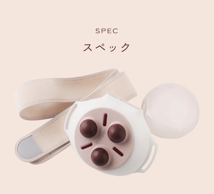 公式】腸ケア温熱ベルト｜amepla（アメプラ）公式オンラインショップ