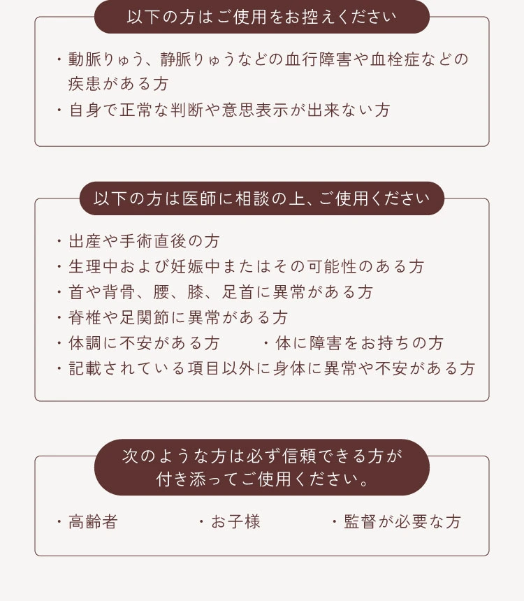 公式】腸ケア温熱ベルト｜amepla（アメプラ）公式オンラインショップ