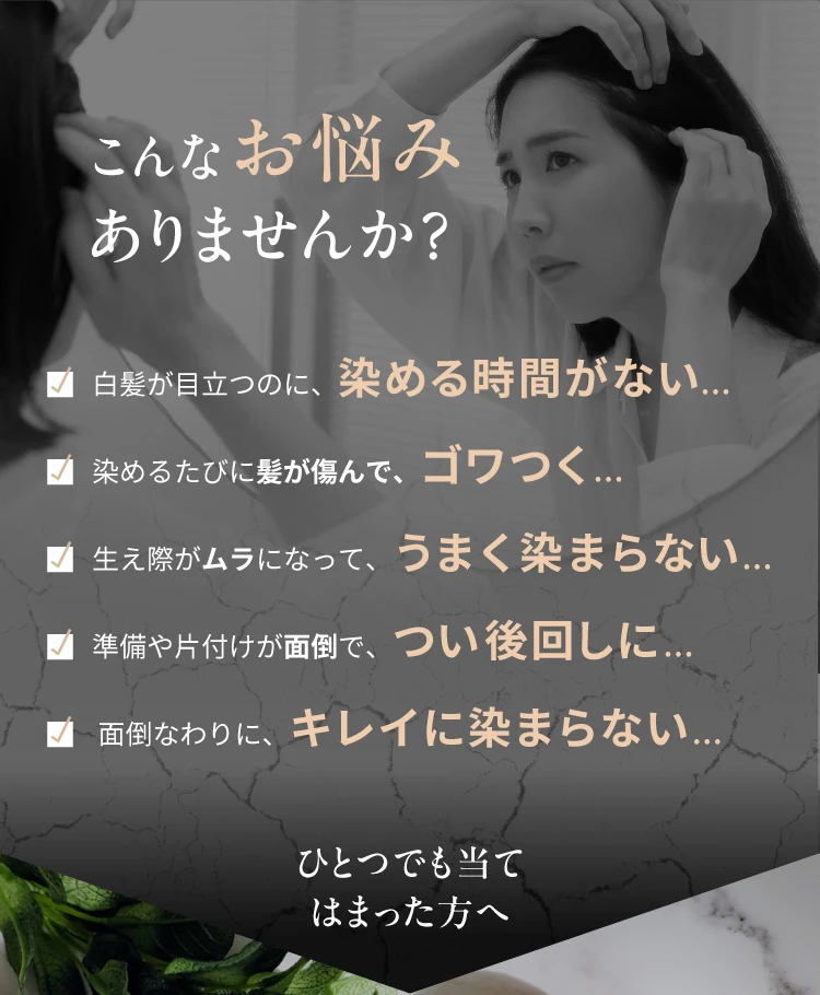 こんな風に感じたこと、ありませんか？