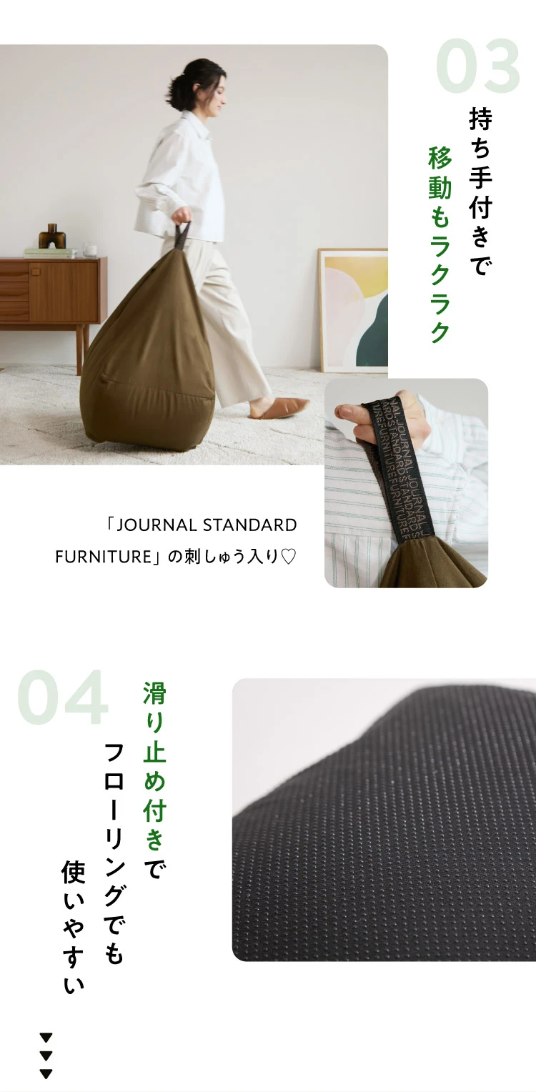 持ち手付きで移動もラクラク 滑り止め付きでフローリングでも使いやすい