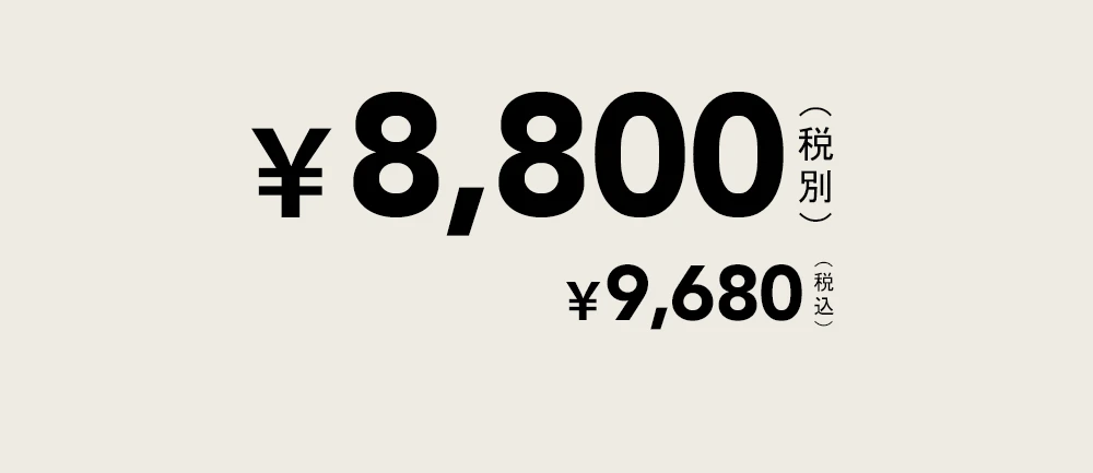 ON THE MOON(オン・ザ・ムーン) 商品価格