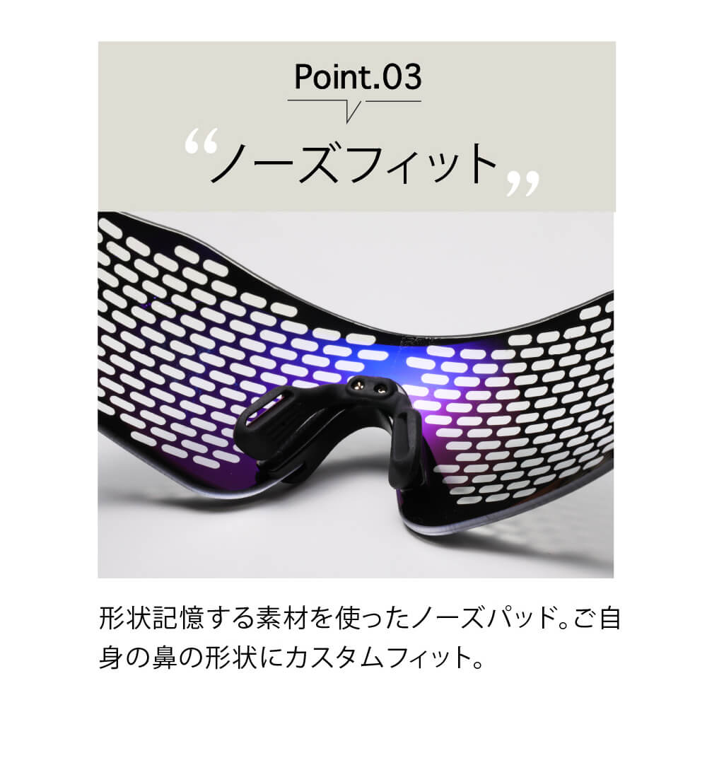 大人気 セラピーグラス 新品 公式サイト限定価格】THELAPY GLASS （セラピーグラス） | amepla