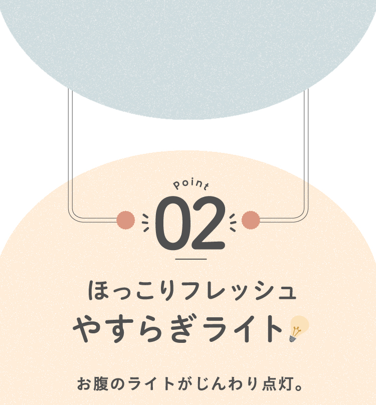 utataneco（うたたねこ） | amepla