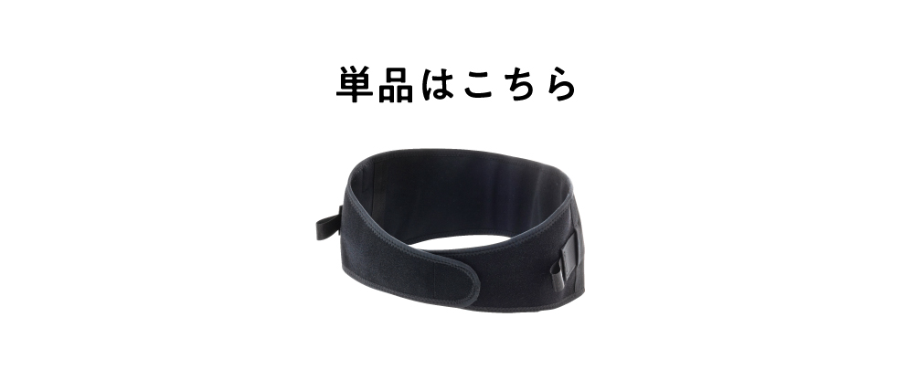 今村式あばラップブラ BEAXIS(ビーアクシス)（M-L,ブラック） BEAXIS]今村式あばラップブラ | KOBUNSHA SELECT SHOP | [BEAXIS]今村