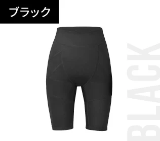 ブラック
