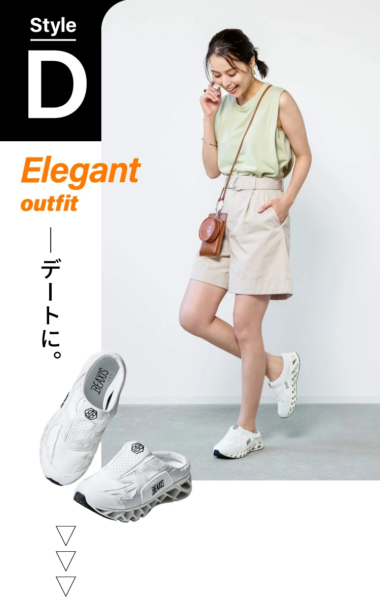 バランスコアミュール BEAXIS(ビーアクシス) レディース｜予約商品（10
