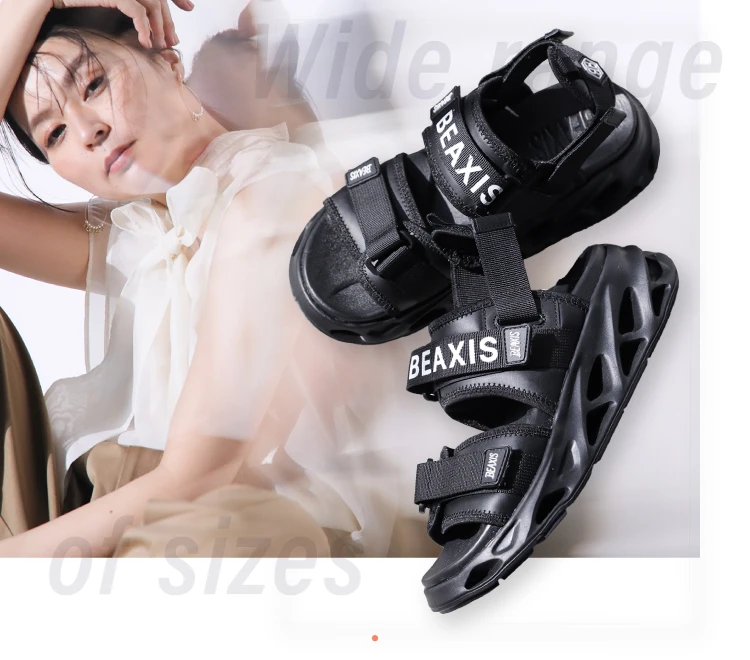 サンダルイメージ