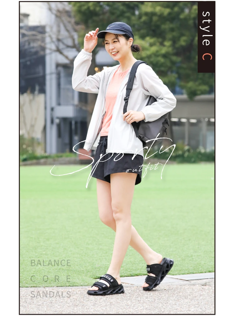 スタイルCスポーティ