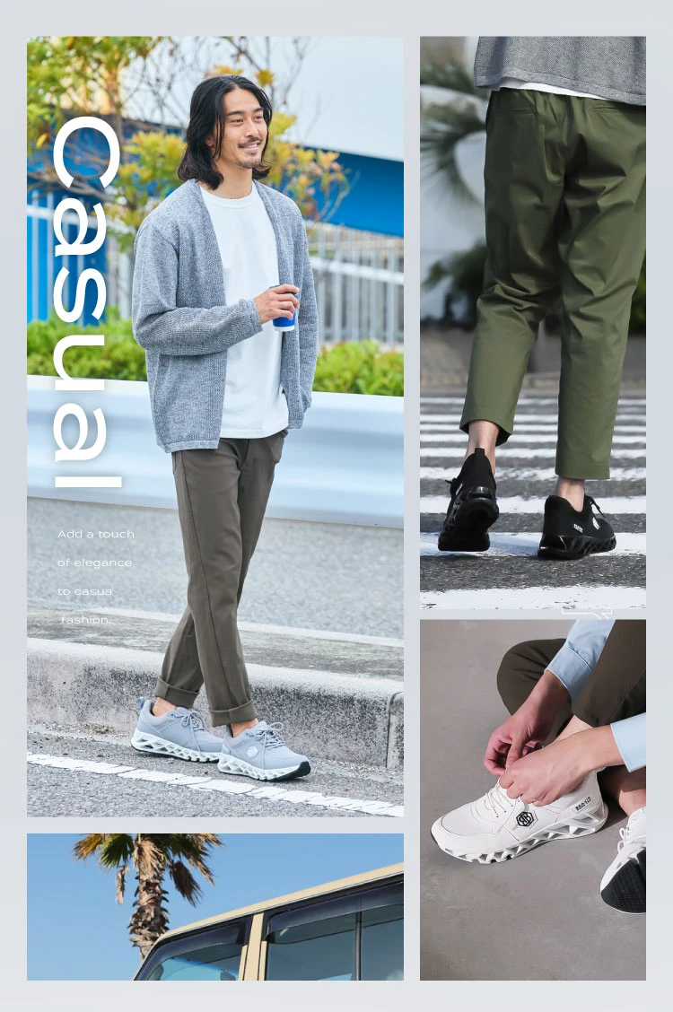 Casualご使用イメージ