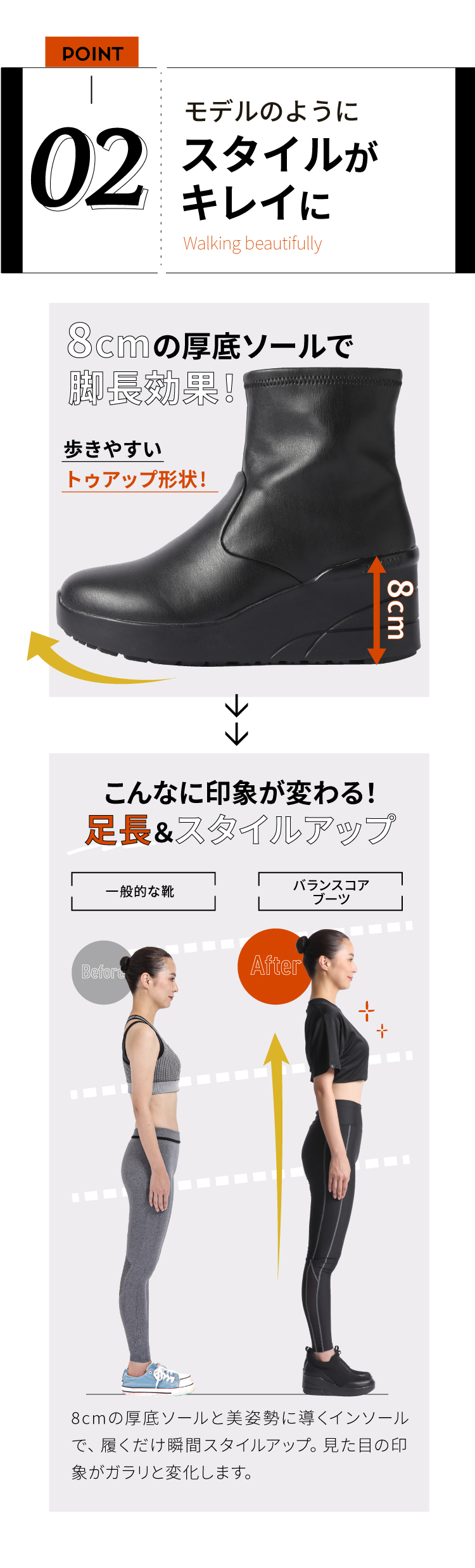 BEAXIS アメプラ厚底ソールスタイルアップブーツ BEAXIS アメプラ厚底ソールスタイルアップブーツ
