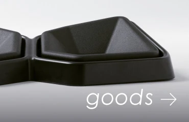 goods →