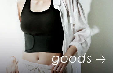 goods →