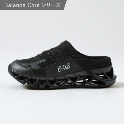 公式】BEAXIS(ビーアクシス)ブランドサイト