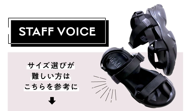 公式】コアアクティブサンダル スポーツタイプ BEAXIS(ビーアクシス